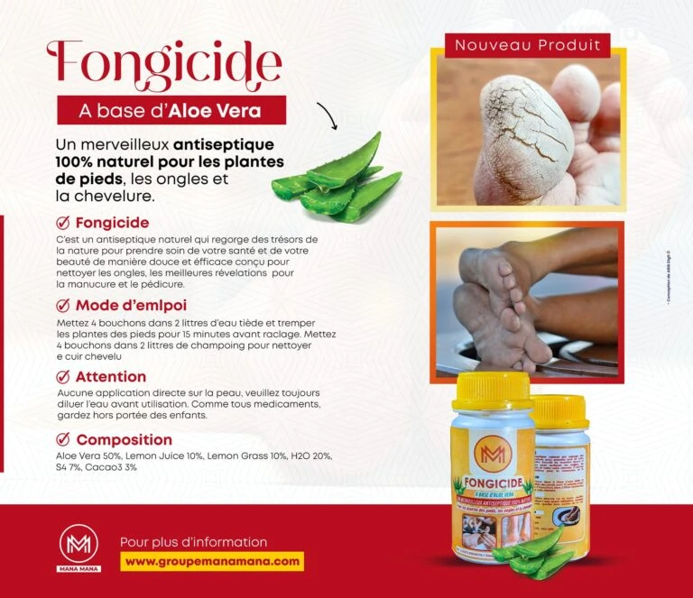Produit