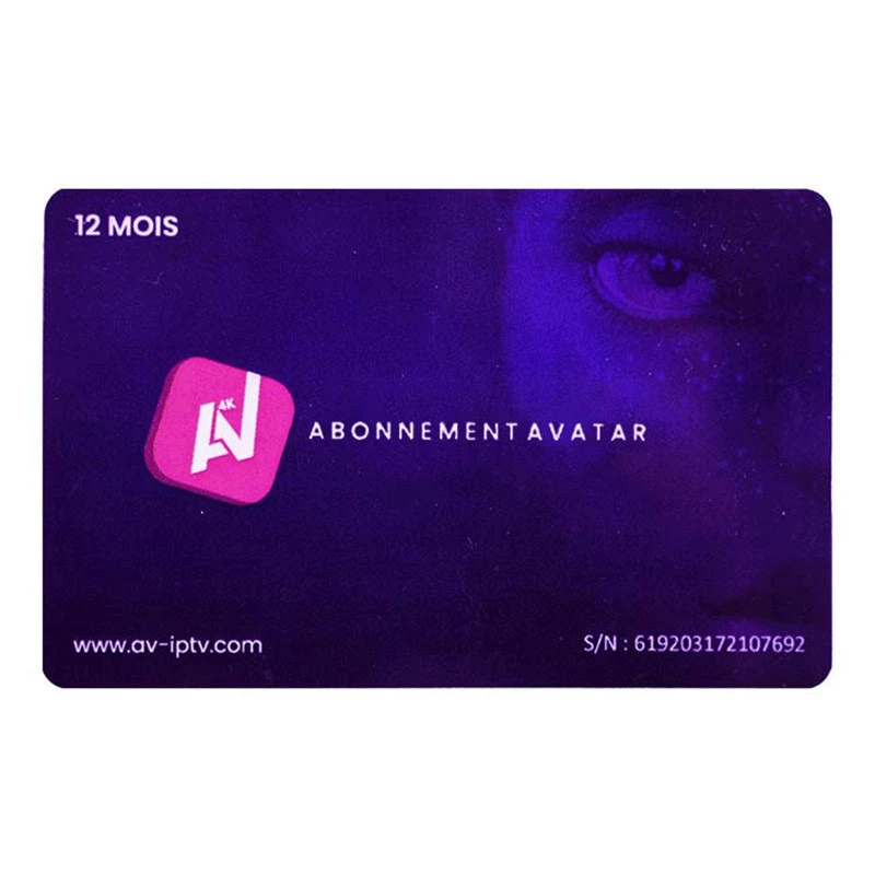 Produit