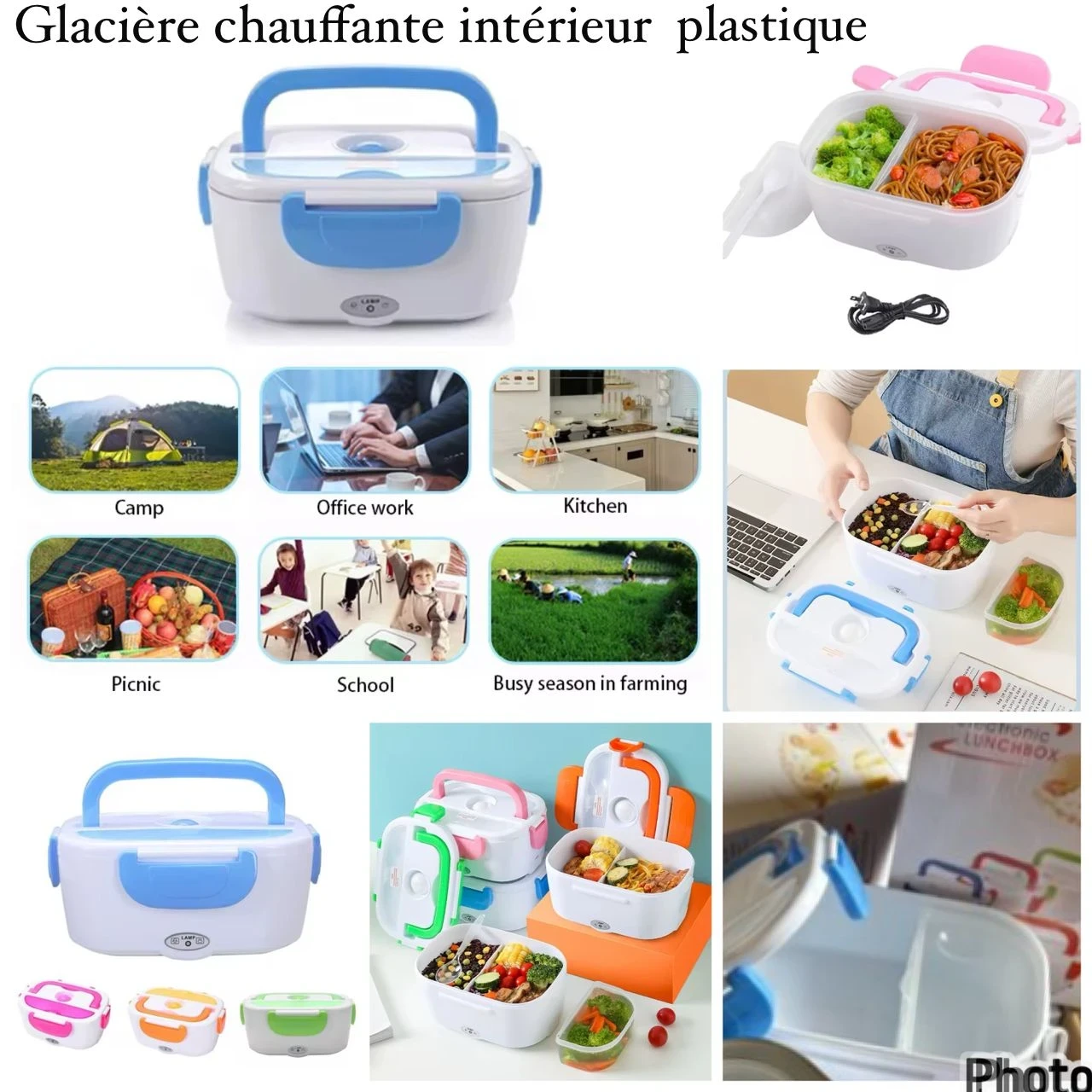 Produit