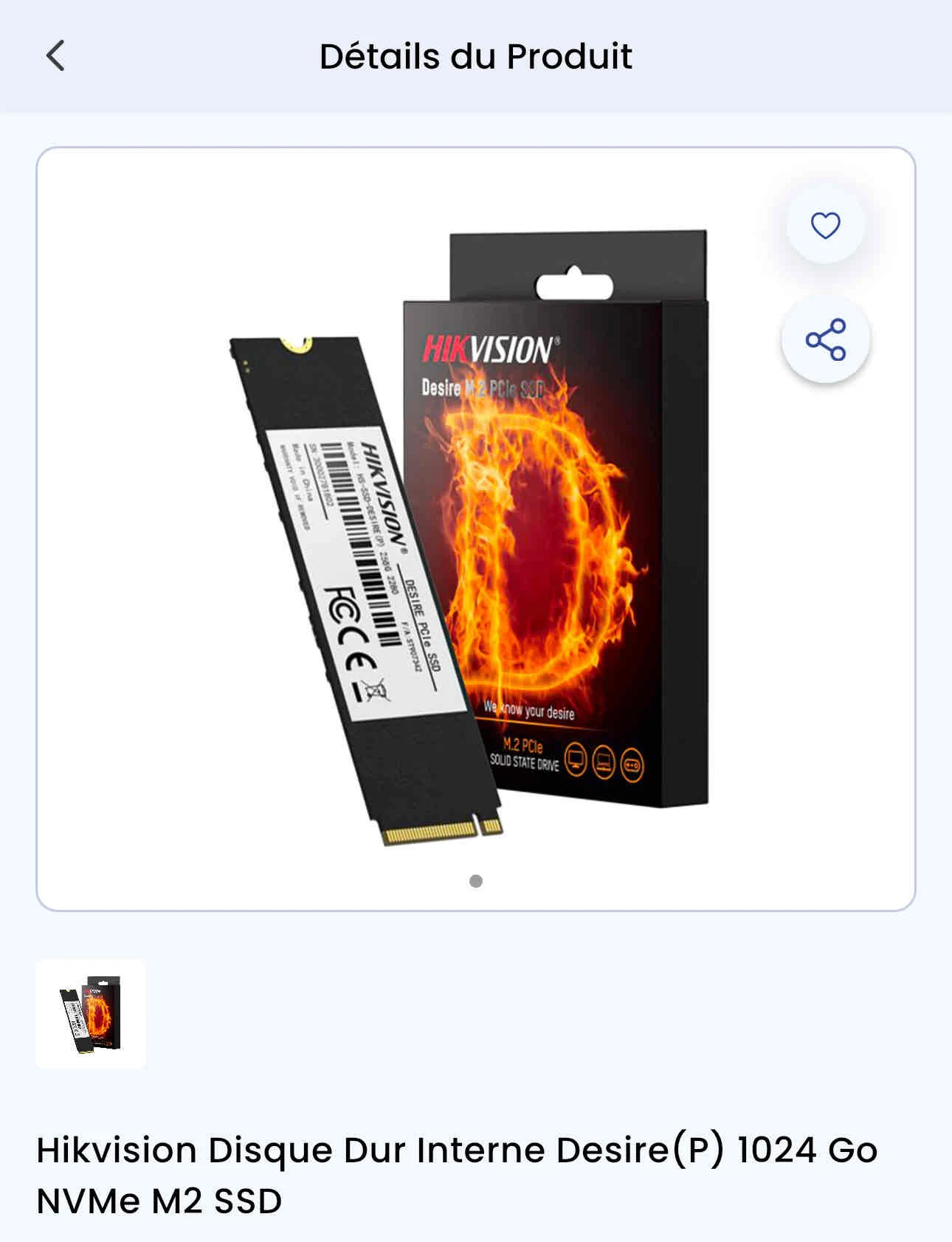 Produit