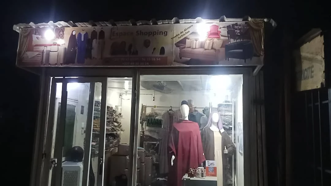 Boutique